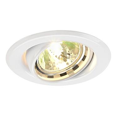 [SLV112831] OUT - remp par   111171  PIKA encast rond blanc MR16 orientable max. 50WOUT